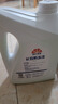昆仑征途防冻液-45℃汽车冷却液红色绿色水箱宝发动机冷冻液四季通用4公斤 4kg -15°C 绿色 实拍图