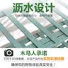 木马人免安装多层落地花架客厅室内绿植花盆架阳台栅栏多肉吊篮架子置物 【免安装】绿色-三层50长 实拍图
