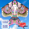 爸爸妈妈（babamama）风筝儿童潍坊成人特大孙悟空风筝轮盘线轮高档亲子户外玩具 实拍图
