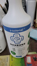 Solenal次氯酸消毒液750ml*2家居除菌消毒喷雾厨房门把手儿童玩具消毒水 实拍图