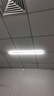led灯管 T8一体化节能光管 全套日光灯 长条棒管照明0.3米 豪华T8精品超亮一体化 白光 1.2米-120厘米 实拍图