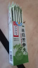 北京同仁堂 当归苦参丸 6克*6袋 凉血祛湿 头面生疮 粉刺疙瘩 湿疹刺痒 酒糟鼻赤 实拍图