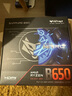 蓝宝石（Sapphire）AMD RADEON RX 7900 XTX/9070/XT 系列 deepseek AI人工智能渲染 黑神话悟空台式机电竞游戏显卡 RX9070XT氮动+氮动 B650M  实拍图