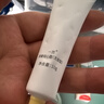 newpage一页儿童面霜 宝宝面霜婴儿润肤乳保湿面霜 缓解干痒10g 实拍图