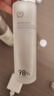 自然之名水乳护肤品礼盒2件套水200ml+乳液100ml保湿修护 实拍图