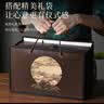 七春大红袍茶叶礼盒装2026新茶武夷山岩茶国庆节送老丈人父母礼品200g 实拍图