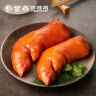 紫燕百味鸡五香卤猪蹄手170g熟食卤味端午节送礼即食小吃预制下酒菜 实拍图