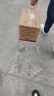 志高（CHIGO）破壁机家用豆浆机 低分贝多重隔音罩降噪触控料理机多功能搅拌机全自动免煮五谷杂粮ZG-ZJ-868 实拍图