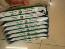 滴露（Dettol）消毒湿巾小包10片*8 非酒精清洁卫生湿巾纸 杀菌消毒湿纸巾 晒单实拍图