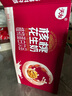 天友 核桃花生奶植物蛋白饮品整箱250ml*24盒常温重庆 1提 实拍图