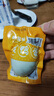 御福缘安徽龙耕咸鸭蛋正宗流油整箱泥腌鸭蛋熟20枚*60g 实拍图