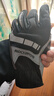 洛克兄弟（ROCKBROS）骑行手套全指自行车电动车摩托车减震保暖春秋冬季长指男女触屏 秋冬加长护腕款-黑灰 L 实拍图