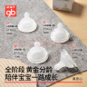 好孩子（gb）婴儿奶嘴 宽口径硅胶奶嘴 新生儿仿母乳奶嘴S(慢流量) 实拍图