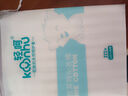 轻呵卸妆棉厚款化妆棉222片 拍水敷脸三层压边湿敷卸妆棉片 实拍图
