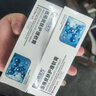 国药汉方琳雀堂医用皮肤护理软膏足藓手藓毛囊焱痘痘琳雀堂医用皮肤护理软膏足藓手藓毛囊焱痘痘 1盒体验装 实拍图