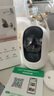 360摄像头8MAX 4K版 800万云台家用摄像头家用监控手机远程监控器360度夜视全景婴儿宠物看护 实拍图
