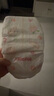 好奇（Huggies）铂金装纸尿裤L120片(9-14kg)大号婴儿尿不湿小桃裤裸感超薄透气 实拍图