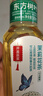 农夫山泉 东方树叶茉莉花茶500ml*15瓶无糖茶饮料0糖0脂0卡整箱装夏天解渴 实拍图