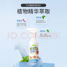 确邦驱鼠喷雾驱鼠剂防老鼠药发动机舱汽车驱鼠器专用灭鼠喷剂 实拍图