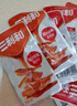 三利和小鱼干香辣小鱼仔湖南特产零食小包装官方旗舰店毛毛鱼即食 酱辣味*1盒200g 盒装 实拍图