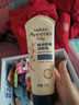 艾惟诺（Aveeno）艾维诺身体乳婴儿润肤乳润肤露宝宝面霜儿童擦脸油0-3-6岁无香型 舒缓润肤乳227g【27年10月效期】 实拍图