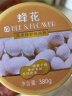 蜂花免蒸发膜倒膜保湿修护理焗油膏营养改善毛燥烫染损伤生姜洗发修护 修护+滋润 实拍图