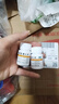 维福佳 国药准字维生素C片0.1g*100片 华中药业股份有限公司 1瓶 实拍图