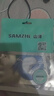 山泽（SAMZHE）六类网线 扁线 CAT6类千兆扁平家用电脑路由器非屏蔽网络连接线 成品跳线 蓝色2米 SZ-602BE 实拍图