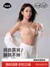 菇娘家无肩带内衣承托杯防滑无痕女抹胸隐形聚拢美背文胸大码胸罩裹胸 实拍图