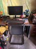 双木马 升级加粗办公椅弓形电脑椅子网布透气麻将椅学生宿舍凳会议座椅 至尊【全方】-黑色-中背 实拍图
