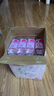 名仁无汽苏打水饮料弱碱饮用水原味柠檬芦荟水蜜桃芒果375ml*24瓶 水蜜桃饮料375ml*24瓶 实拍图
