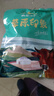 馋家人酱牛肉内蒙古五香熟牛肉开袋即食牛腱子黄牛肉腿肉低脂零食送礼 内蒙酱牛肉 净重半斤【带蘸料】 实拍图