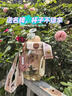 苏泊尔儿童水杯PPSU吸管杯宝宝学饮杯夏季户外运动水壶学生上学吨吨桶 【老师推荐】PPSU吨吨杯 750ml 实拍图