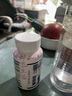 普丽普莱食脂益生菌1亿100片 Puritan's Pride美国进口乳酸菌 养肠胃腹泻便秘胃胀胃气 实拍图
