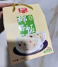 春光 食品  椰子饭538g*2 海南特产 方便米饭  海南传统农家小吃 椰子饭538g*2（鸡味） 实拍图