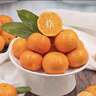 京鲜生 正宗广西砂糖橘 净重8斤 单果35-55mm精品果 源头直发包邮 实拍图
