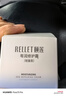 颐莲（RELLET）玻尿酸嘭润修护霜15g补水保湿修护舒缓面霜 实拍图