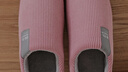 回力纯色全包棉鞋情侣室内外防滑保暖棉拖鞋HL0233粉色38-39码 实拍图