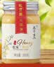 高原云品【云南农家土蜂蜜】百花蜜 高原新蜜结晶 纯蜂蜜 送礼 500g*1瓶 实拍图