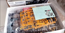 BANDAI万代 RG系列 RGU 高达拼装模型 1/144 敢达 儿童男生手办玩具礼物 RG 报丧女妖 命运女神型 实拍图