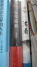 文学大师经典代表作2册 活着 百年孤独新版 余华与诺奖得主马尔克斯享誉世界的经典之作 小说 京东超级618 实拍图