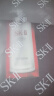 SK-II神仙水330ml精华液sk2抗皱护肤品套装化妆品全套礼盒skii生日礼物 实拍图
