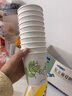 炊大皇瓦楞防烫纸杯一次性加厚饮料杯子家用商务用大号容量280ml 实拍图