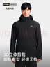 伯希和（Pelliot）[风盾]冲锋软壳衣男春秋防风外套女户外登山服夹克11230601蓝S 实拍图