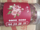 陈一凡 玫瑰花茶 精选平阴玫瑰无硫重瓣红玫瑰花 干玫瑰养生茶罐装80g 实拍图