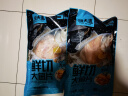 潮夫道黑椒鱼排1斤装500g罗非鱼柳调味鱼片无骨无刺高蛋白低脂轻食 实拍图