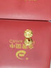 中国黄金（CHINA GOLD）足金六字真言转运珠硬金钱福字黄金手链男女款DIY串珠配件520礼物 10mm六字真言珠约 0.8g【国金礼盒】 实拍图