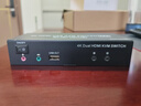 胜为HDMI KVM切换器2进2出带外置按键 显卡扩展双屏幕二进二出高清4K@60Hz键鼠屏共享器 DHKV202G 实拍图
