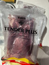 天谱乐食澳洲原切牛腱子肉 2斤 牛肉 卤牛肉 生鲜 实拍图