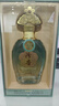 汾杏 馥雅芳樽 清香型白酒 礼盒装 优级口粮酒 53度 475mL 6瓶 整箱 实拍图